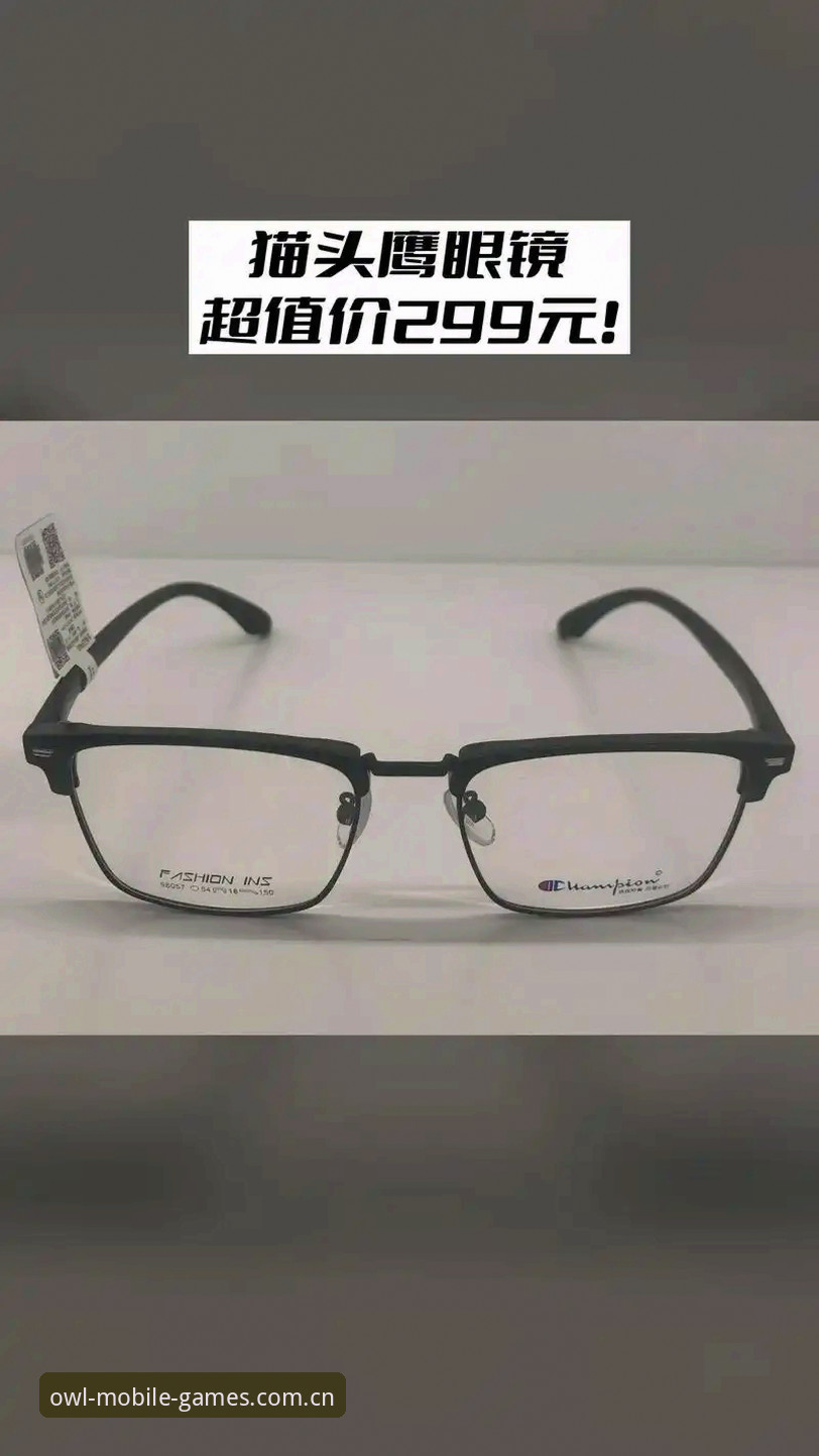 揭秘猫头鹰体育平台广告真相：你从未注意过的隐藏细节