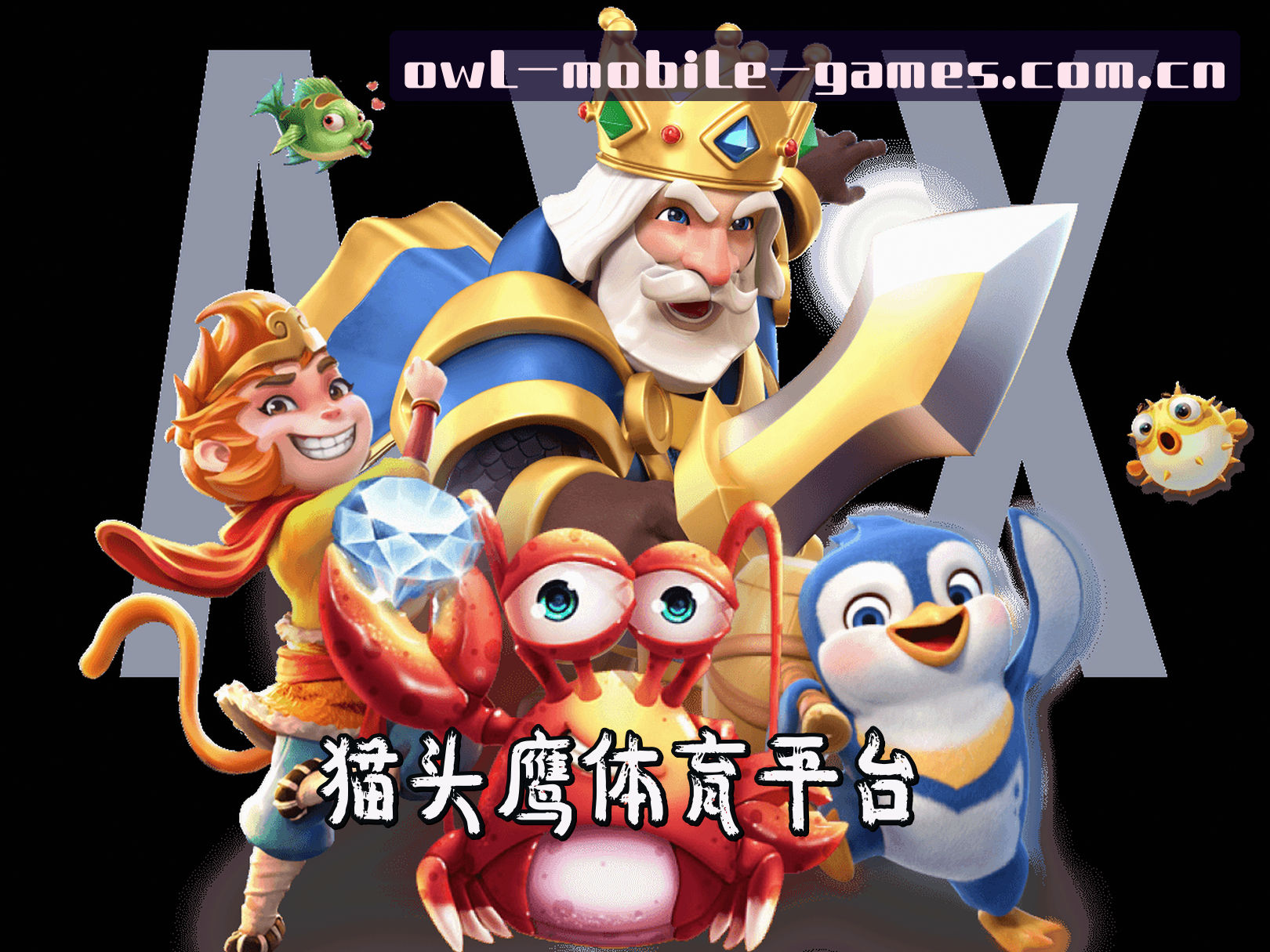 品牌故事